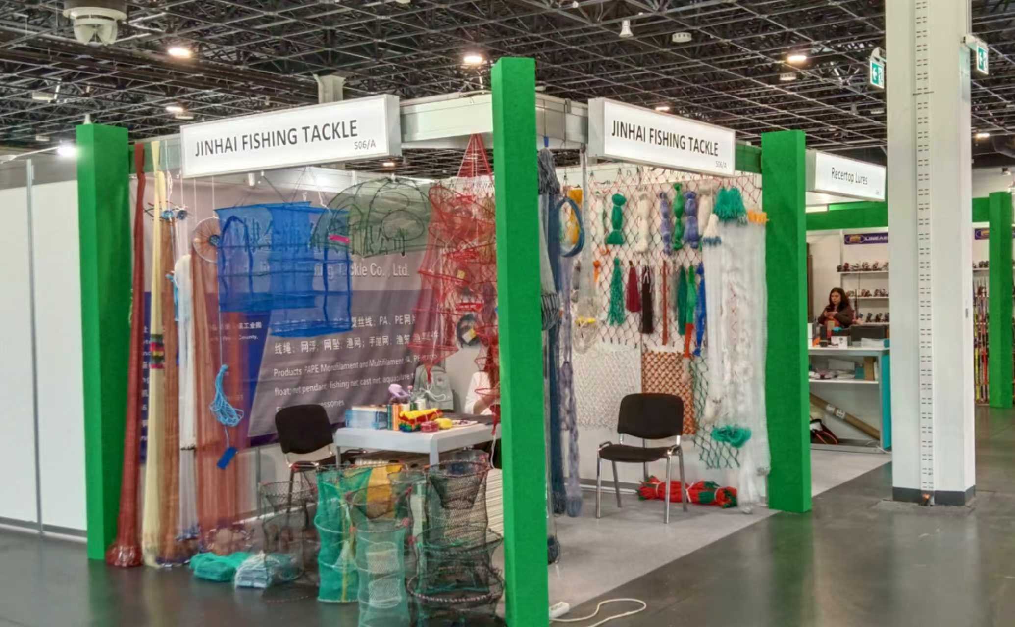 Exhibition overview